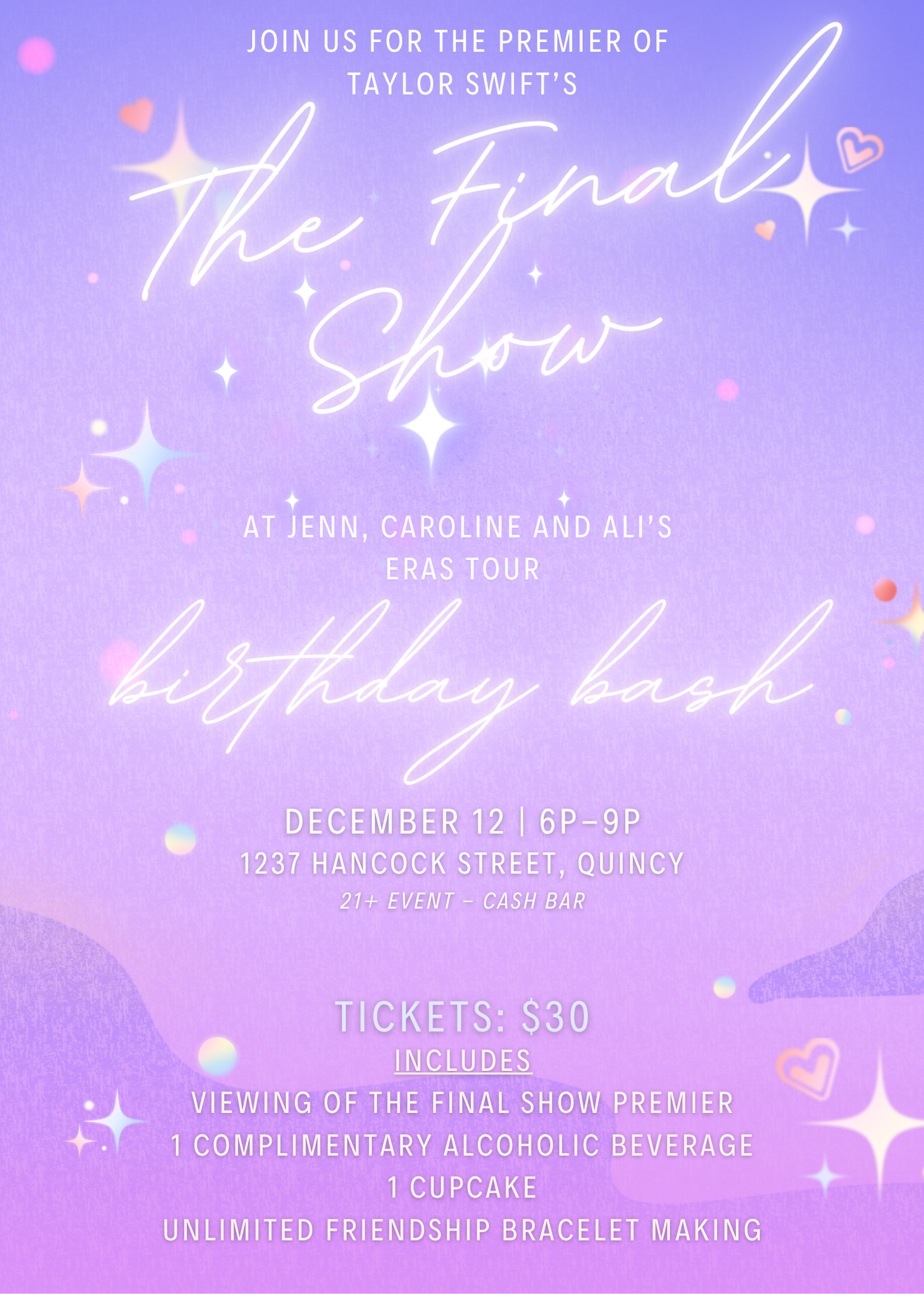 Taylor Swift Premier